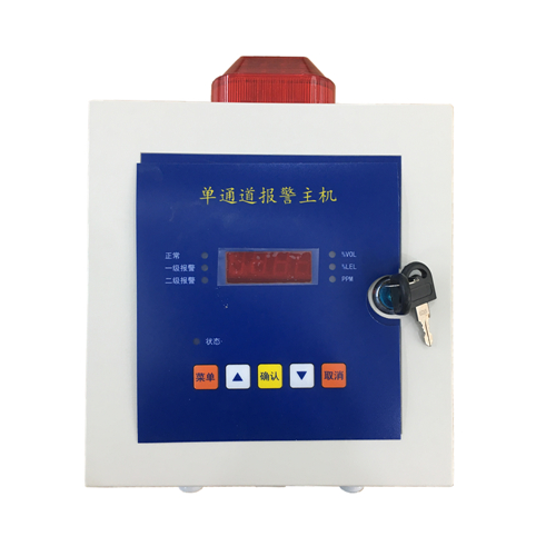 單通道控制器主機(jī).jpg